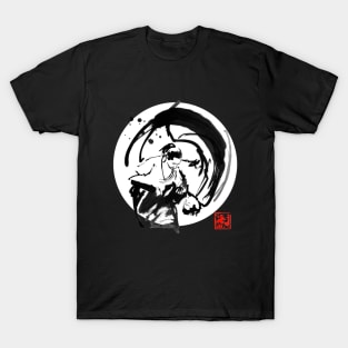 aikido for Black background T-Shirt